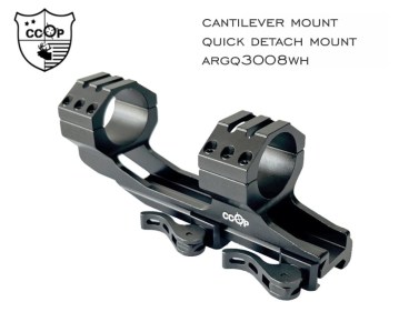 CCOP Cantilever_Quck_Release_1-1__81240